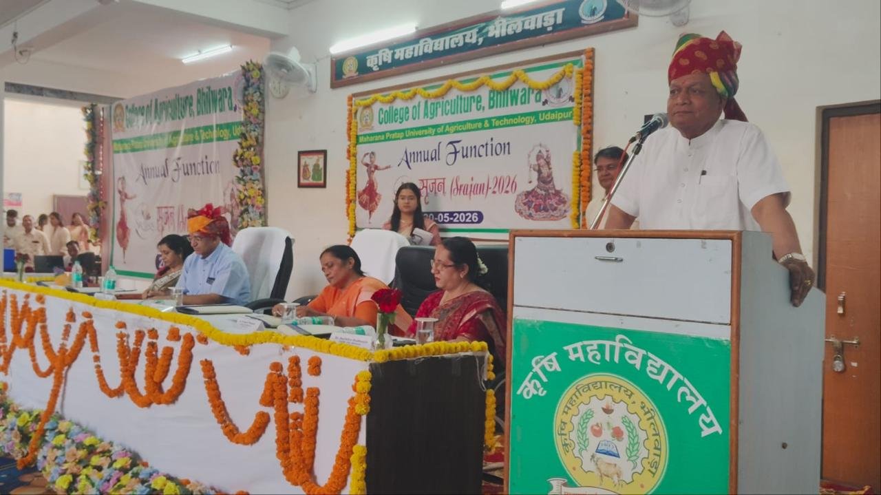 Vice Chancellor’s Visit and “Srijan-2026” Infuse New Energy into Agriculture College, Bhilwara