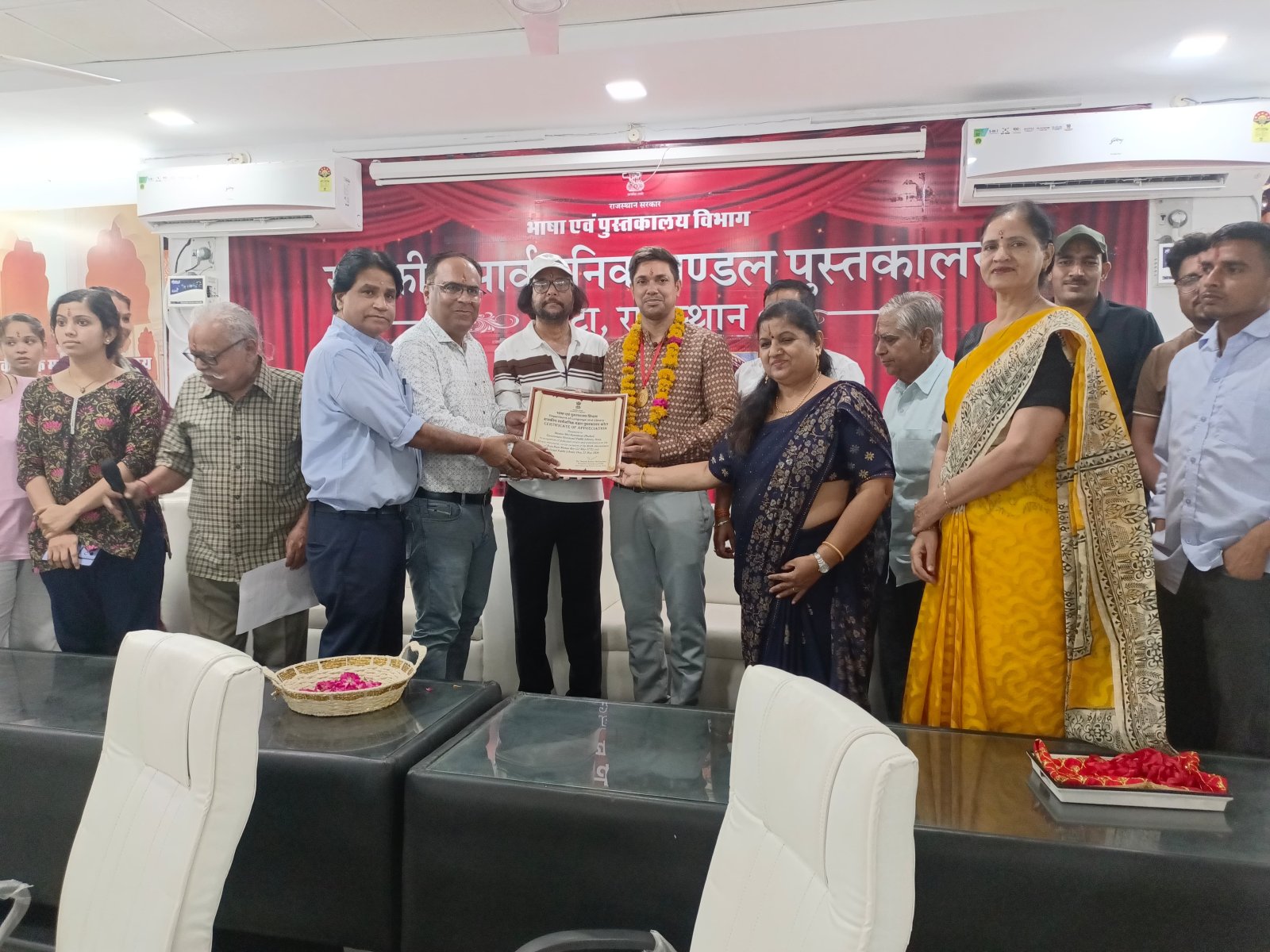 “राष्ट्रीय सार्वजनिक पुस्तकालय दिवस : ज्ञान, संस्कृति, संवेदना और सामाजिक चेतना के निर्माण में सार्वजनिक पुस्तकालयों की भूमिका”