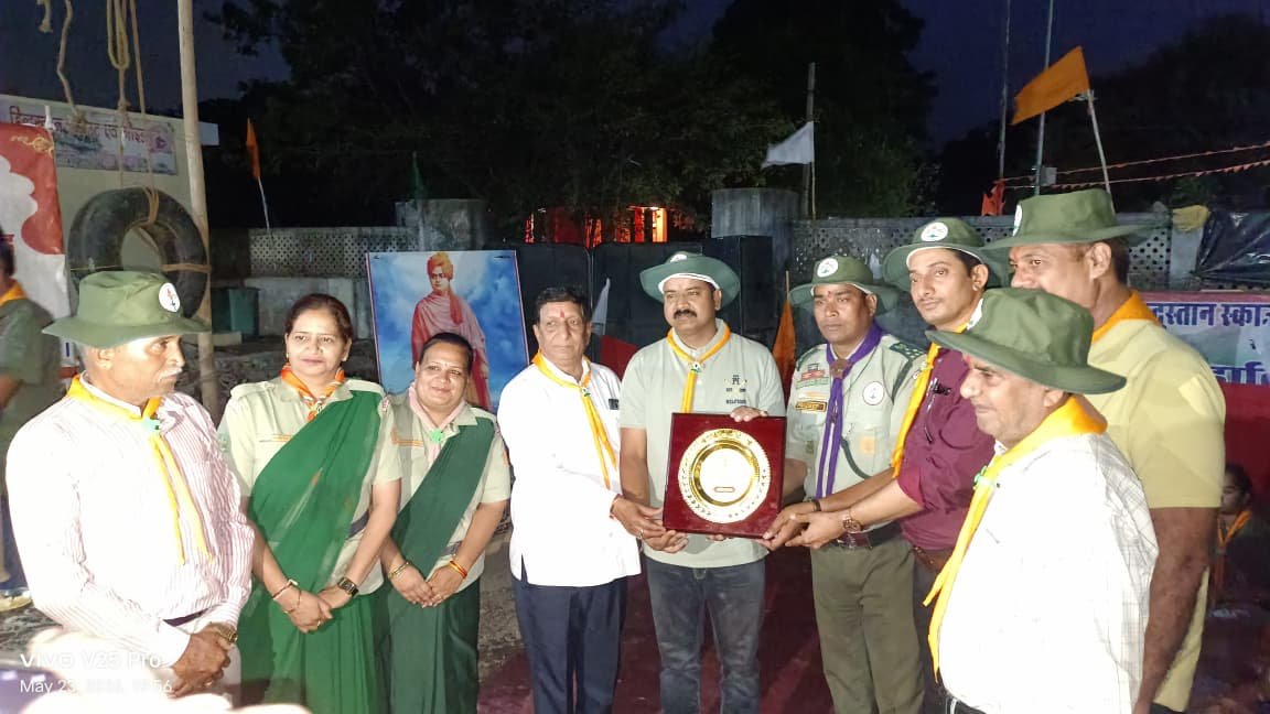 हिंदुस्तान स्काउट्स एंड गाइड्स के संभाग प्रशिक्षण केंद्र मदार में नवनिर्मित सुविधाघर एवं स्नानागार का लोकार्पण