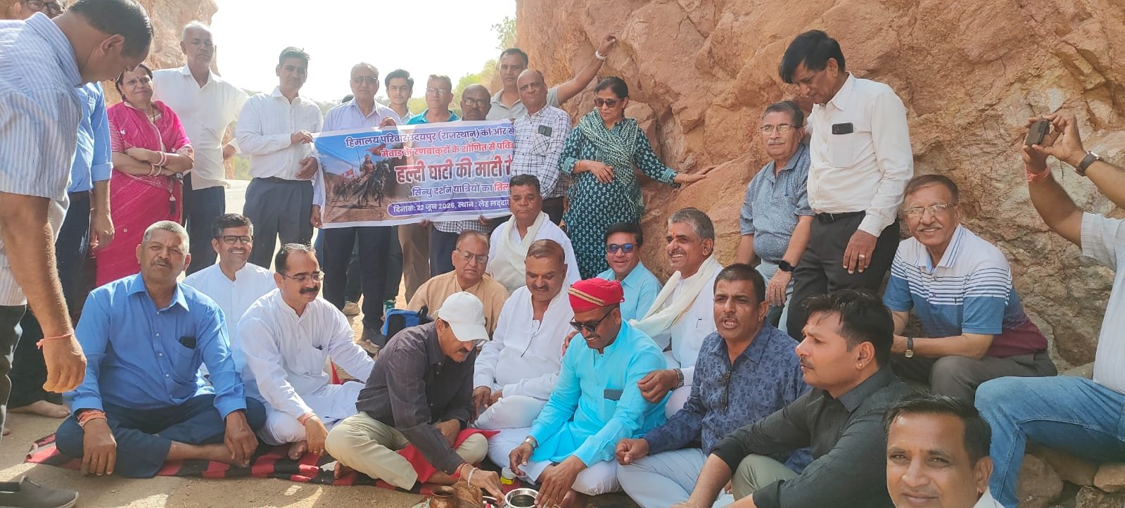 Soil from Haldighati to be Used for Tilak at the First Sindhu Kumbh; Workers Reach Haldighati in Rally