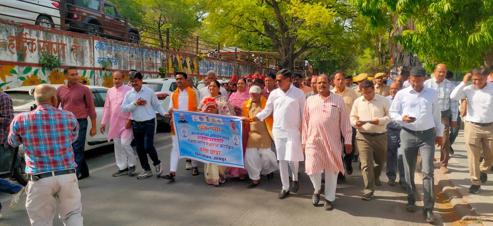 जल संरक्षण को जन आंदोलन बनाकर आने वाली पीढ़ियों का भविष्य सुरक्षित करें - जनजाति क्षेत्रीय विकास मंत्री श्री खराड़ी