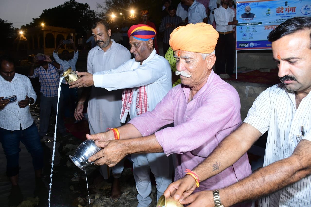 गंगा दशहरा पर गड़ीसर सरोवर से जल संरक्षण जन-जागरण का हुआ भव्य आयोजन