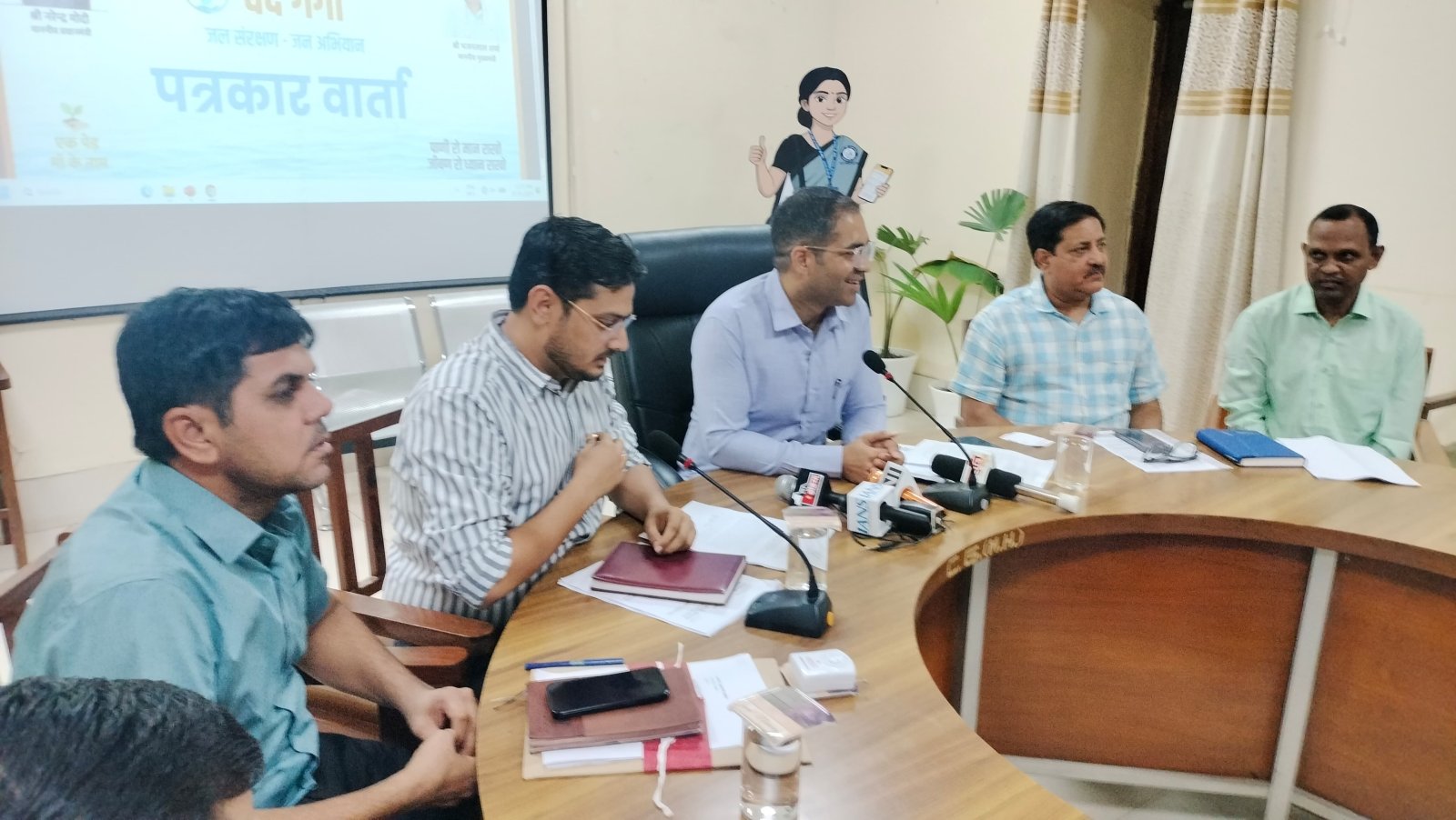 अभियान का मुख्य उद्देश्य वाटर सरंचनाओं को संरक्षित करनाः जिला कलक्टर