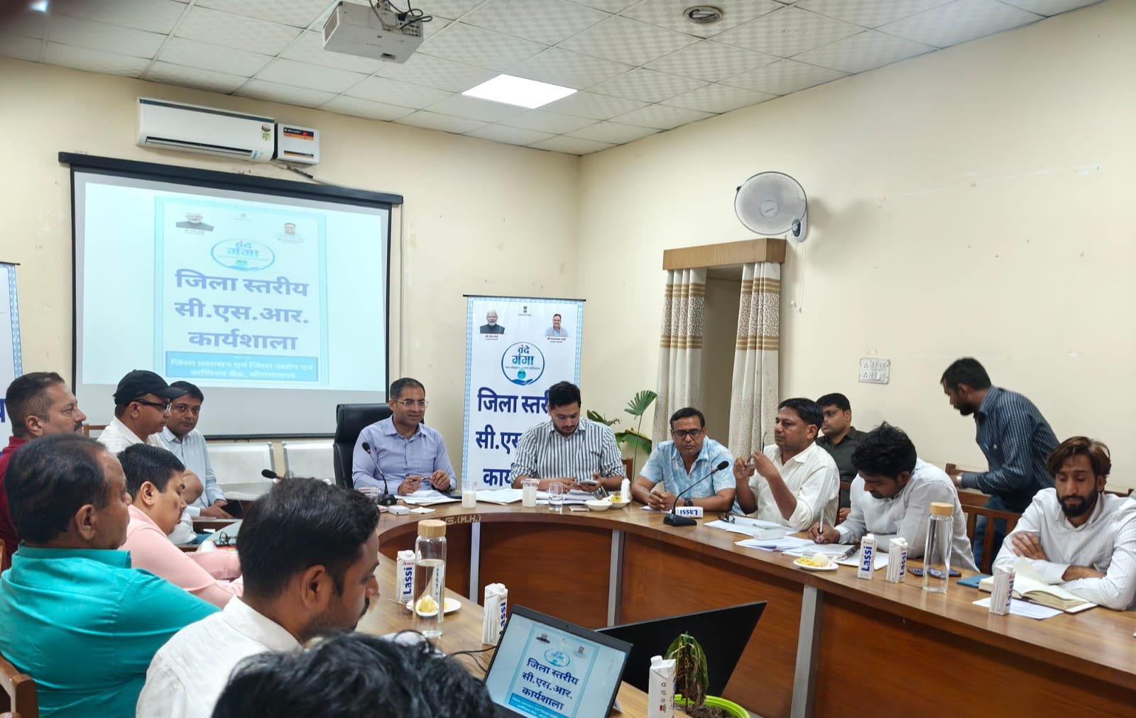 वंदे गंगा जल संरक्षण जन अभियान के तहत जिला स्तरीय सीएसआर कार्यशाला आयोजित