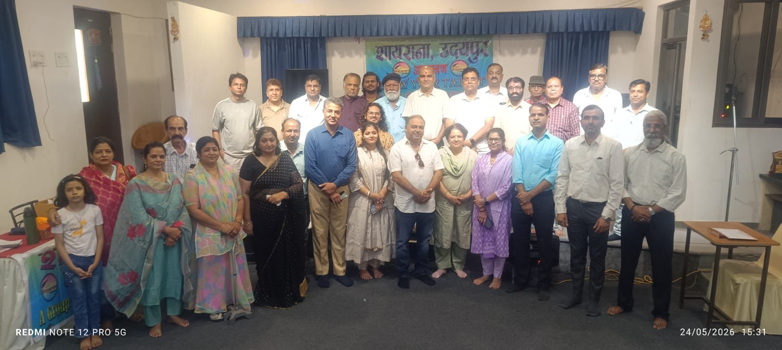Musical Melodies Echo At Shayrana Udaipur Family’s Grand Music Competition