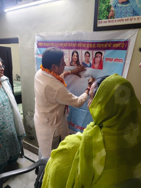 महिलाओं की आवाज बनकर उभरी हैं कमला बिश्नोई - सांसद कुलदीप इंदौरा ने की खुलकर तारीफ