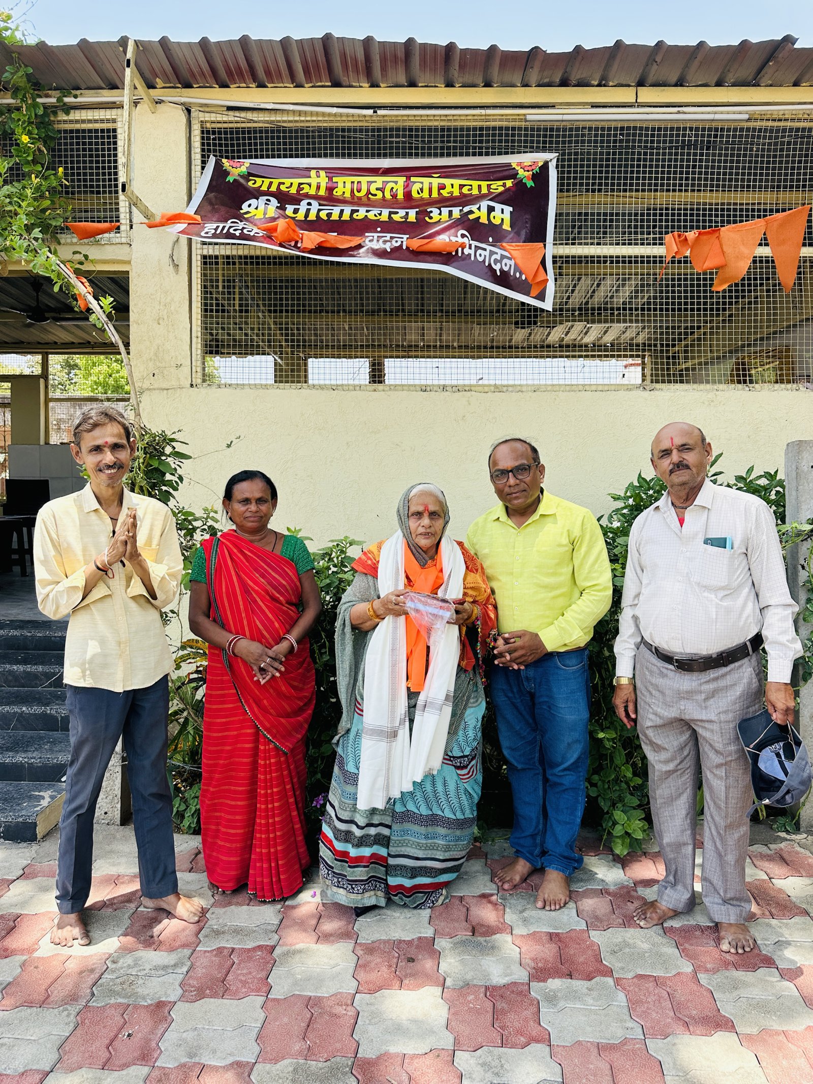 कमला एकादशी पर श्री पीताम्बरा आश्रम में भक्ति रस