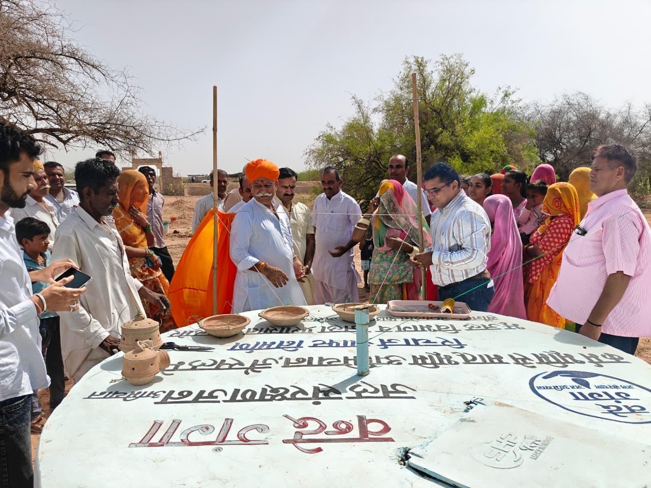रिचार्ज शाफ़्ट के लोकार्पण, अवलोकन, जल संरक्षण शपथ एवं वृक्षारोपण कार्यक्रमों का हुआ आयोजन