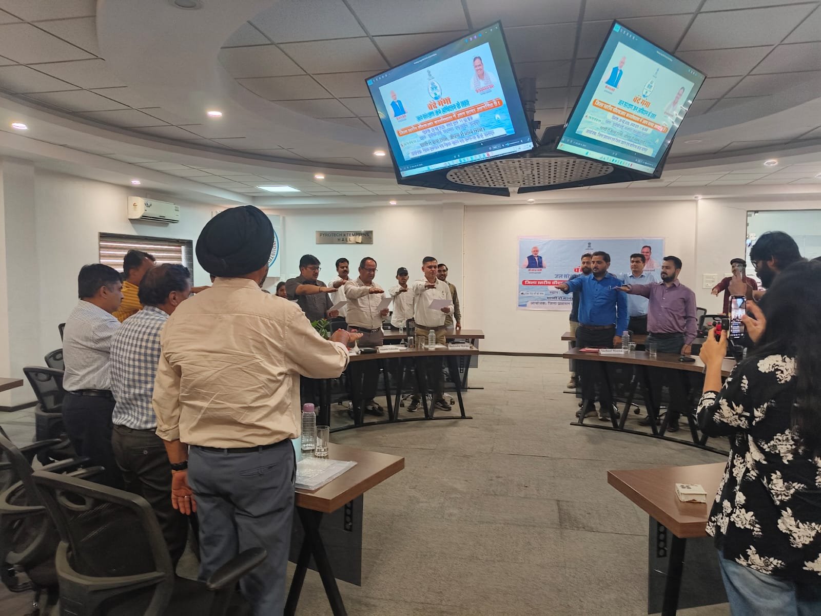 उद्यमियों, भामाशाहों ने दोहराया जल संचय का संकल्प