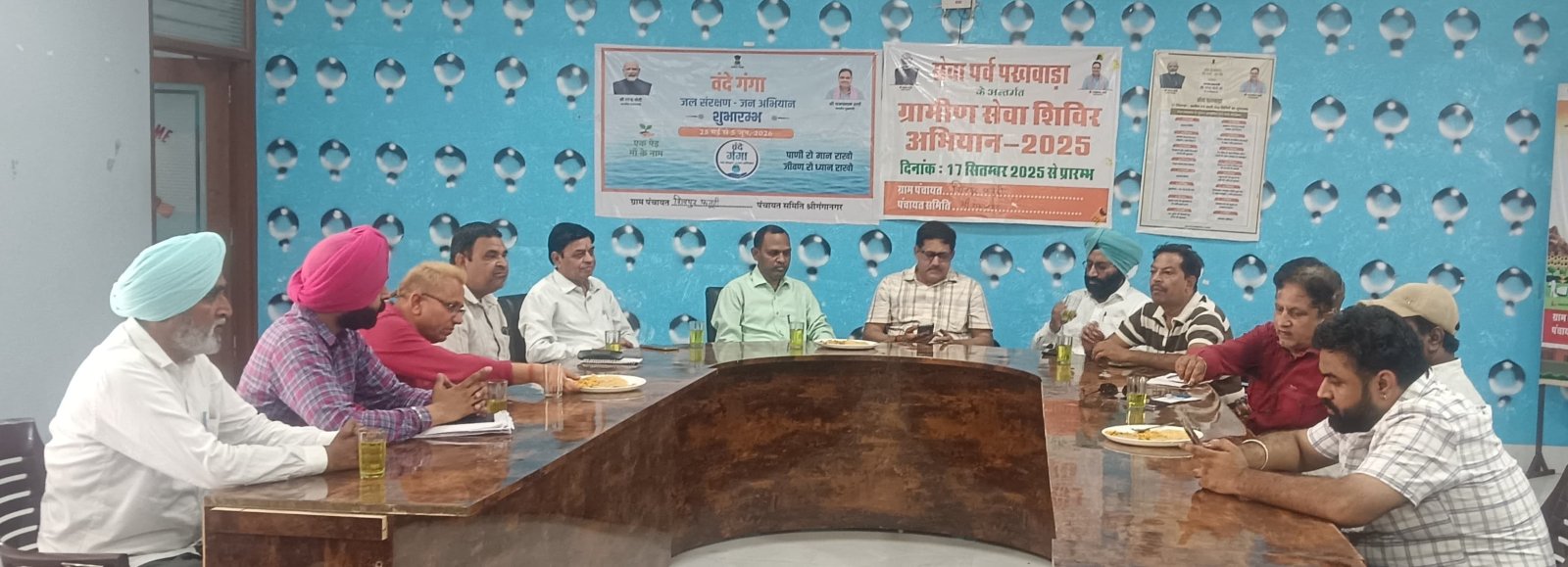 वंदे गंगा, जल संरक्षण-जन अभियान से बढ़ेगी सिंचाई सुविधा