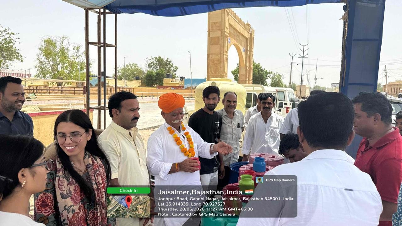 जन स्वास्थ्य अभियांत्रिकी विभाग द्वारा विभिन्न स्थानों पर प्याऊ लगाकर की गई जल सेवा