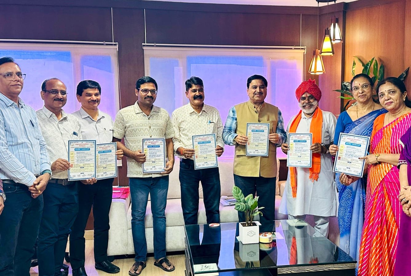 Preparations Intensify for Sanskrit Bharati's Residential Sanskrit Language Training Camp with Poster Release