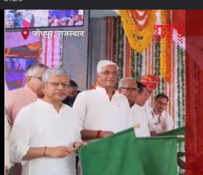 राजस्थान में रेल विकास - विकास की नई पटरियों पर दौड़ता प्रदेश