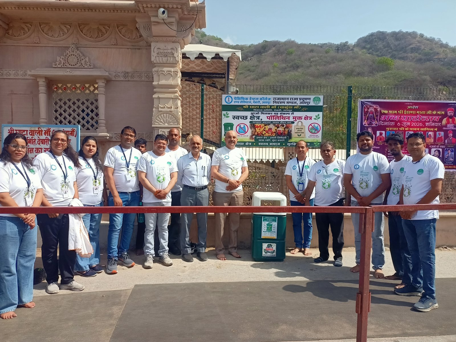 ###Special CSR Drive Promotes Cleanliness and Environmental Conservation at Ghata Wali Mataji Temple