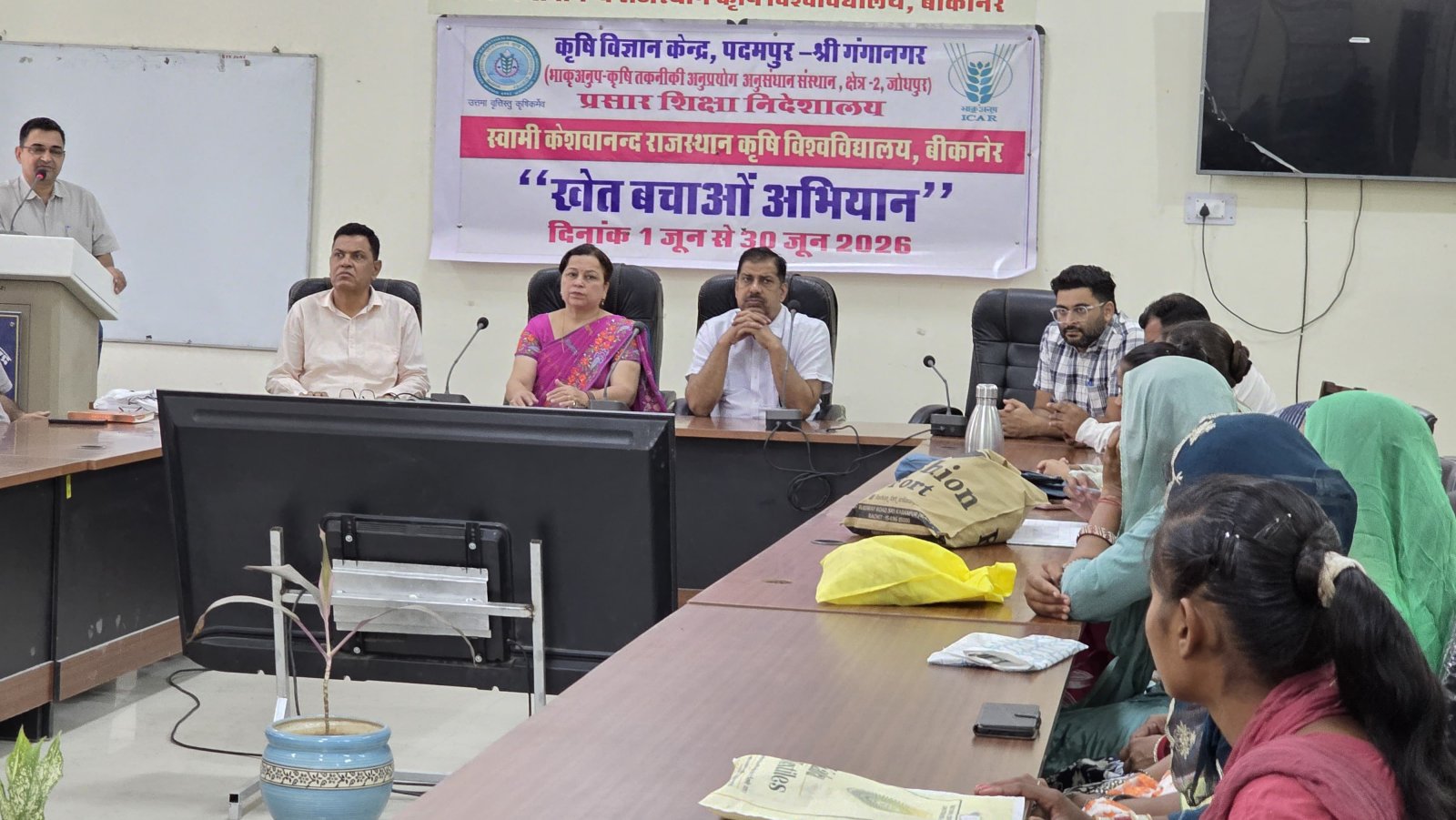 वंदे गंगा जल संरक्षण अभियान के तहत बताया जल का महत्व