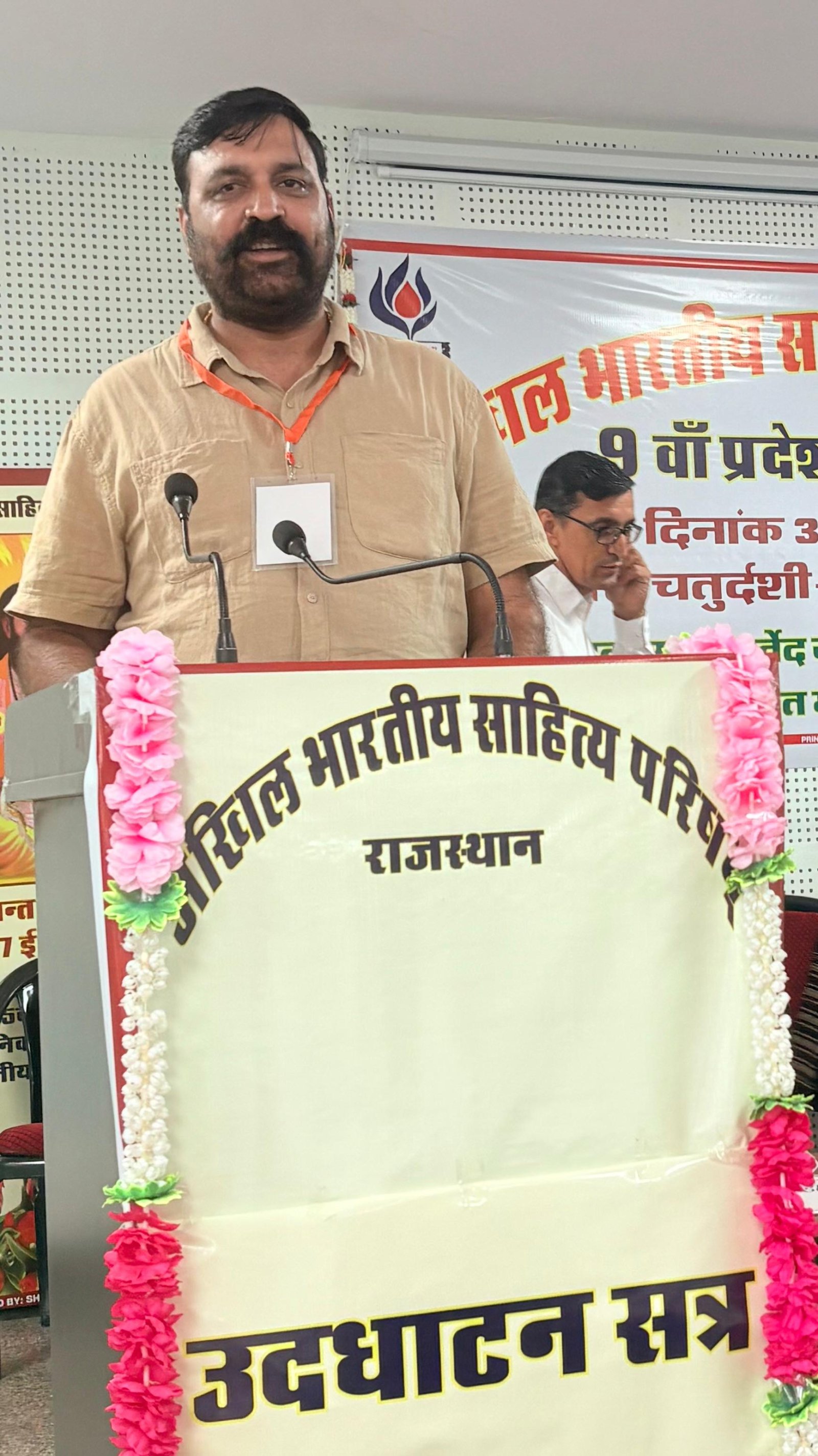 Jaidev Singh Ujjwal Assigned Divisional-Level Responsibility