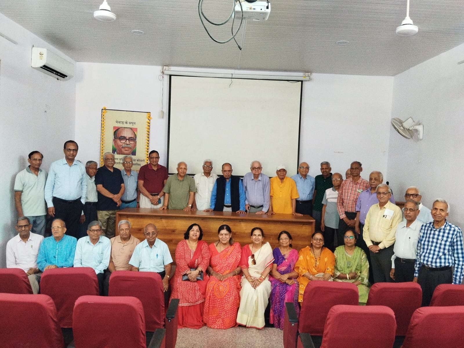 विज्ञान समिति और डॉ. डी. एस. कोठारी संस्थान मासिक प्रौद्योगिकी व्याख्यानमाला