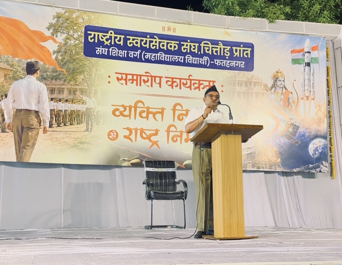 राष्ट्र के लिए समर्पित व्यक्तित्व निर्माण की कार्यशाला है संघ शिविर: निम्बाराम
