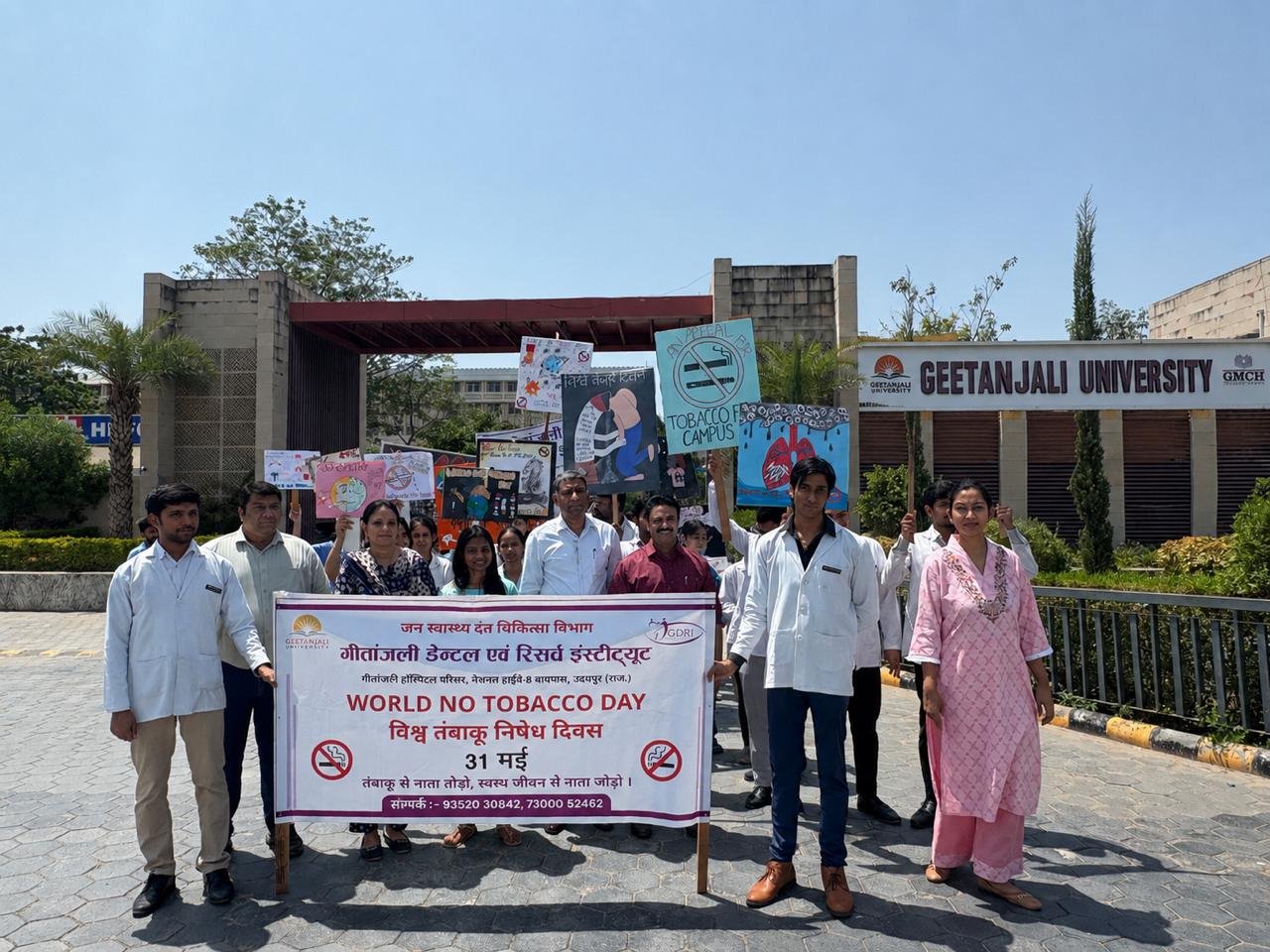 Geetanjali Dental Launches 15-Day Awareness Campaign on World No Tobacco Day