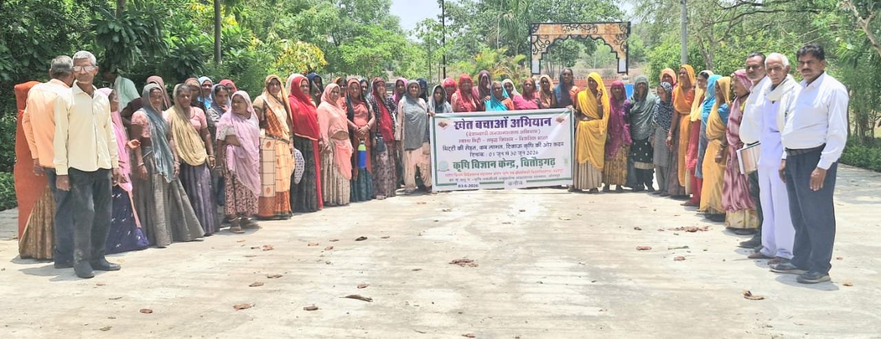 Save the Fields Campaign: Improve Soil Health and Adopt Natural Farming, Urges Dr. Solanki