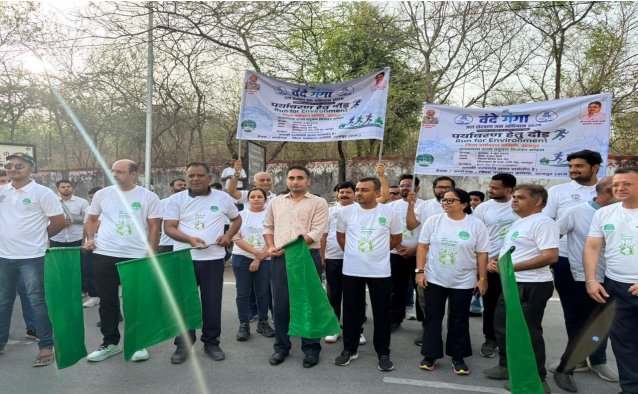 पर्यावरण संरक्षण के संकल्प के साथ लगाई दौड़