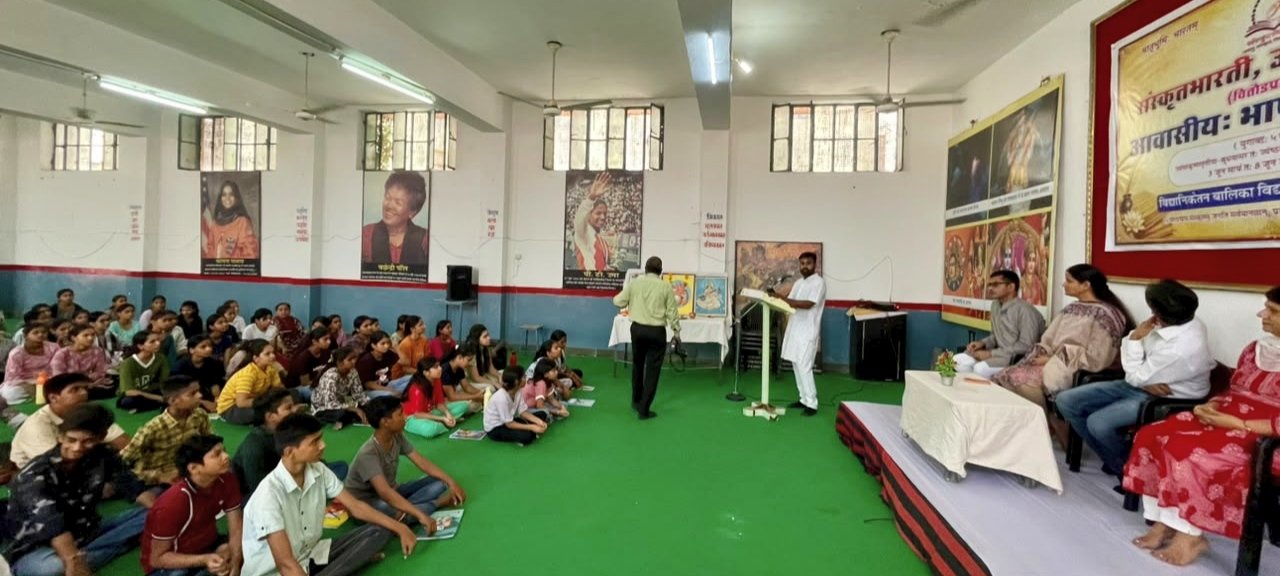 संस्कृत केवल भाषा नहीं, भारतीय ज्ञान परंपरा की जीवनधारा है : डॉ. अमृता दुहन