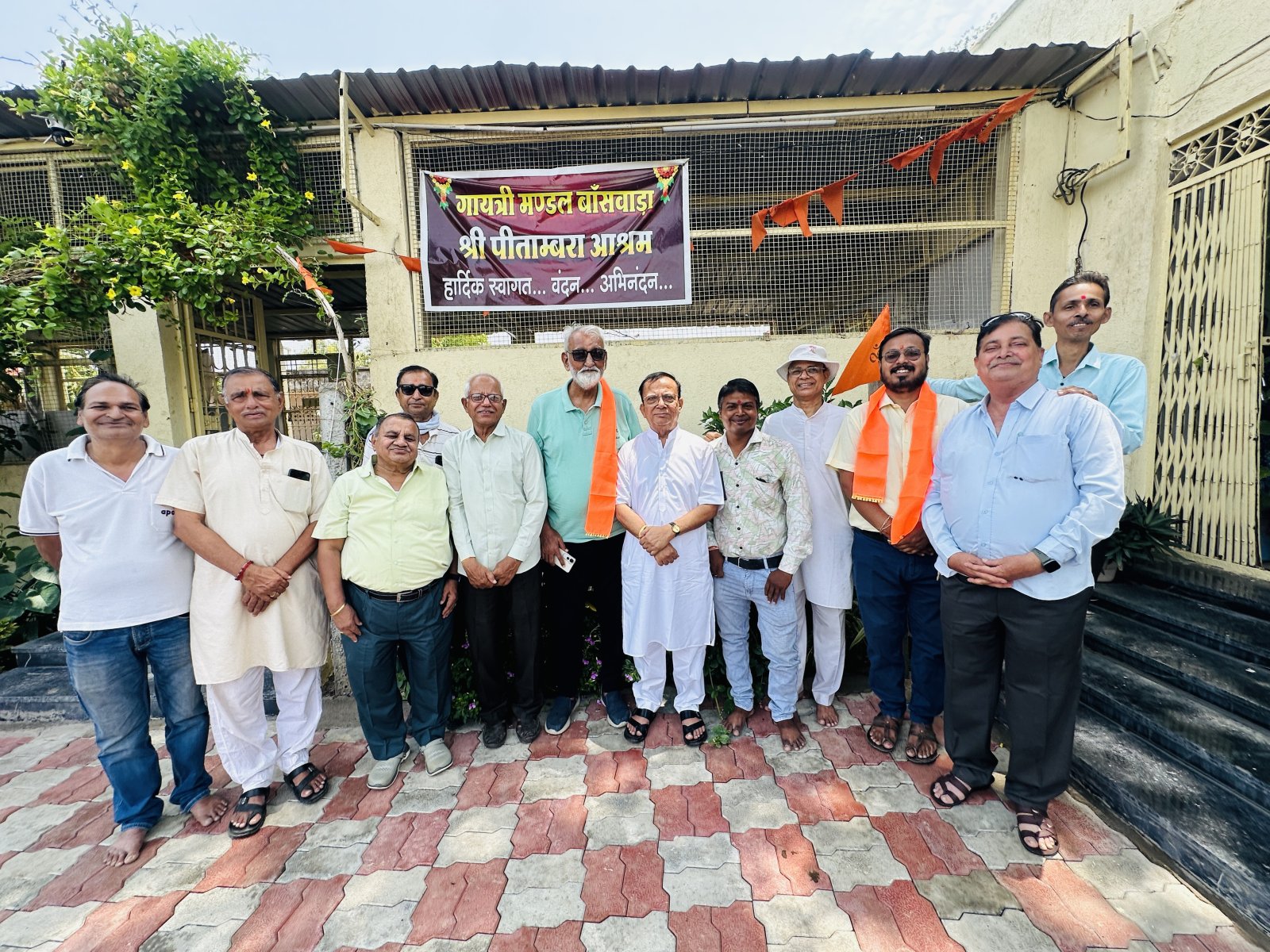 विश्व पर्यावरण दिवस धूमधाम से मना