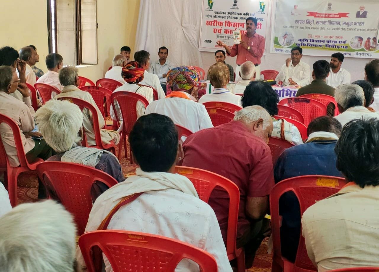 Scientists Emphasize Natural and Organic Farming at Farmers’ Seminar Under the “Save the Fields” Campaign