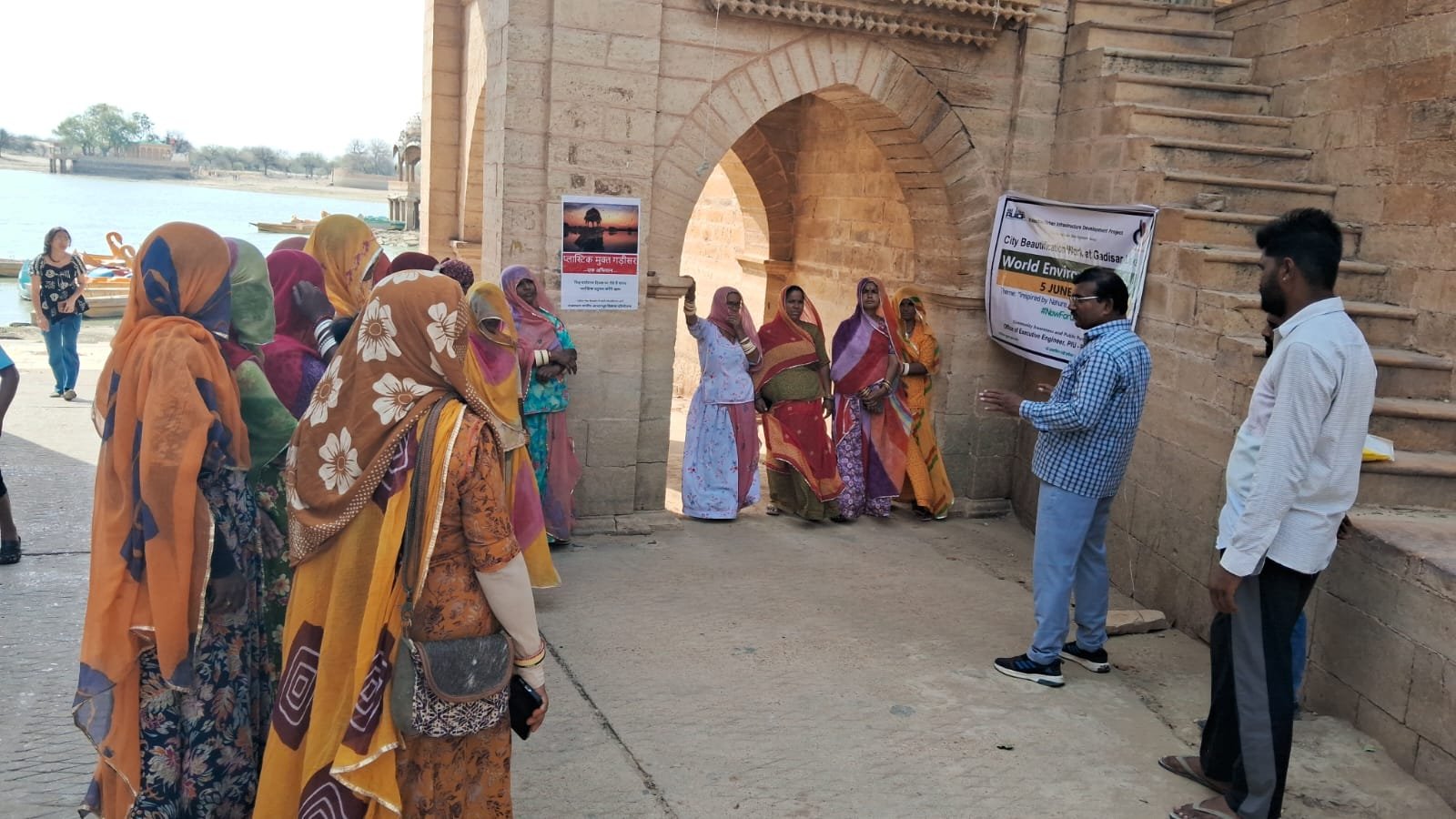 गड़ीसर तालाब से गूंजा पर्यावरण संरक्षण का संदेश, सुरक्षित पर्यावरण को बताया जीवन का आधार