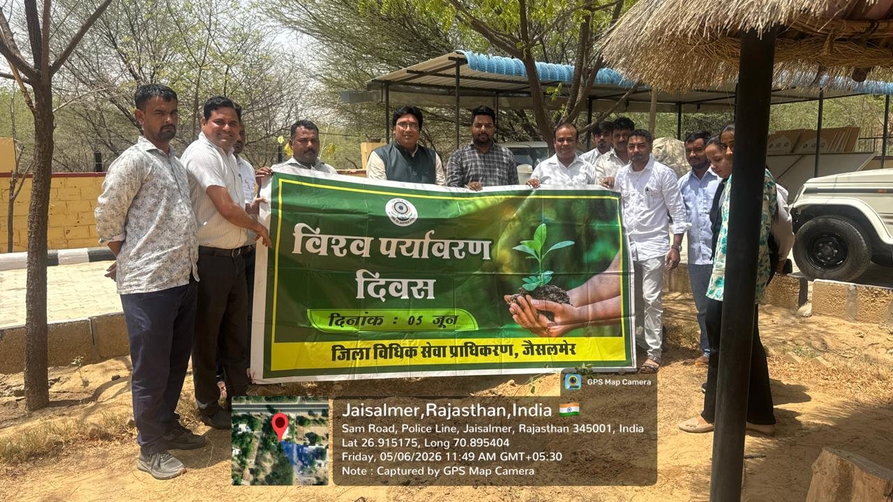 विश्व पर्यावरण दिवस के अवसर पर पुरोहित ने दिया पर्यावरण संरक्षण का संदेश