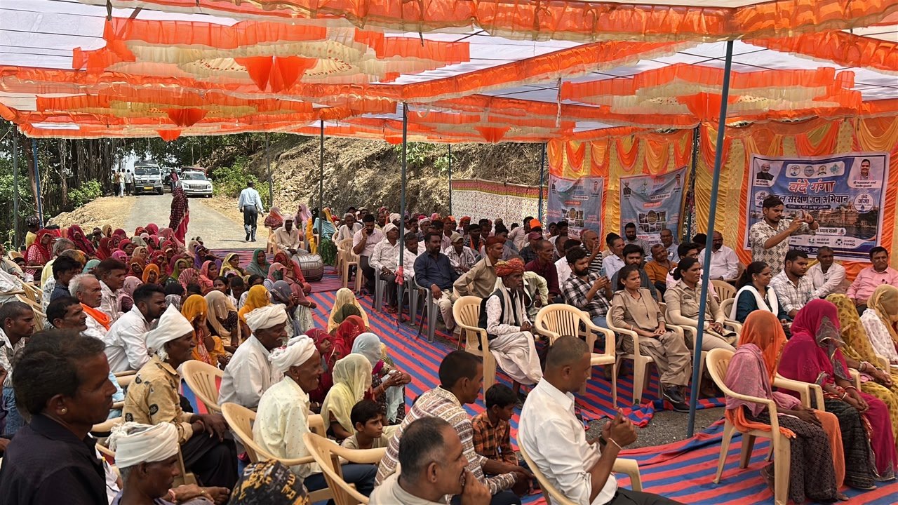 वन्दे गंगा जल संरक्षण जन अभियान-2026 अन्तर्गत विश्व पर्यावरण दिवस पर विविध गतिविधियों का आयोजन
