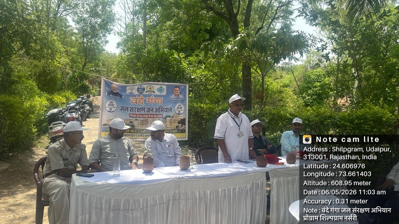 जल, जंगल, जमीन, जानवर एवं जन के समग्र वन हेल्थ मिशन से होगा पर्यावरण संरक्षण : डॉ. दत्तात्रेय चौधरी