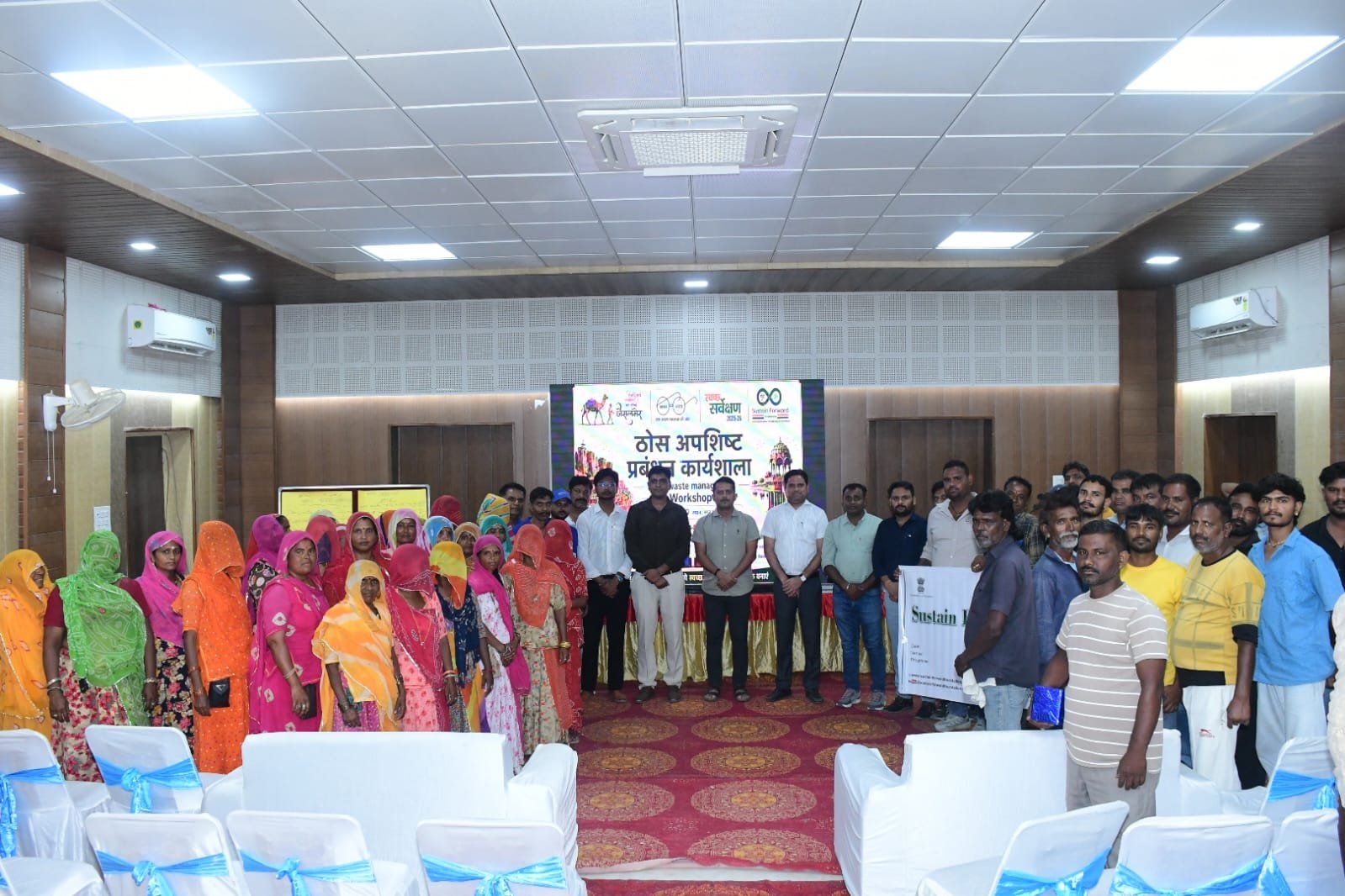 नगर परिषद् जैसलमेर में नगरीय निकाय स्तरीय ठोस अपशिष्ट प्रबंधन कार्यशाला आयोजित