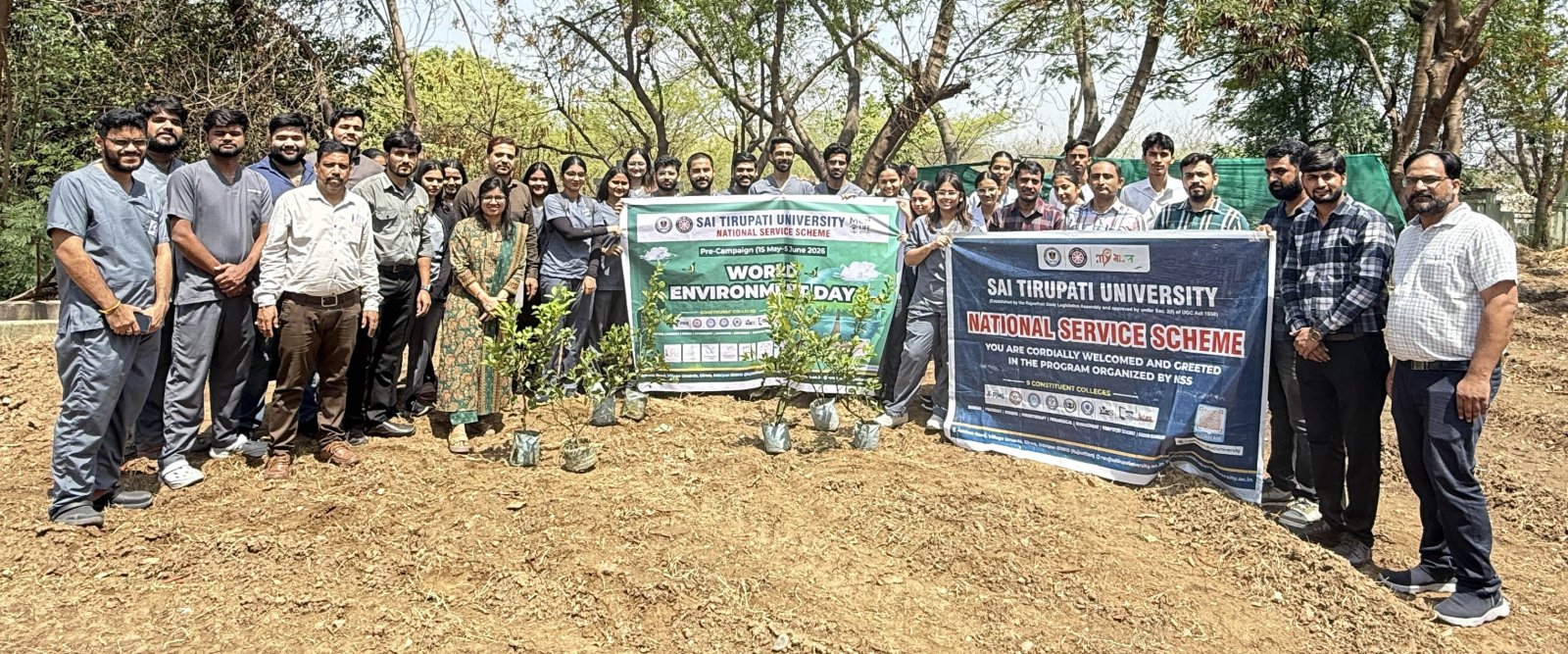 विश्व पर्यावरण दिवस पखवाड़ा 2026 का सफल आयोजन – साईं तिरुपति विश्वविद्यालय की सक्रिय भागीदारी