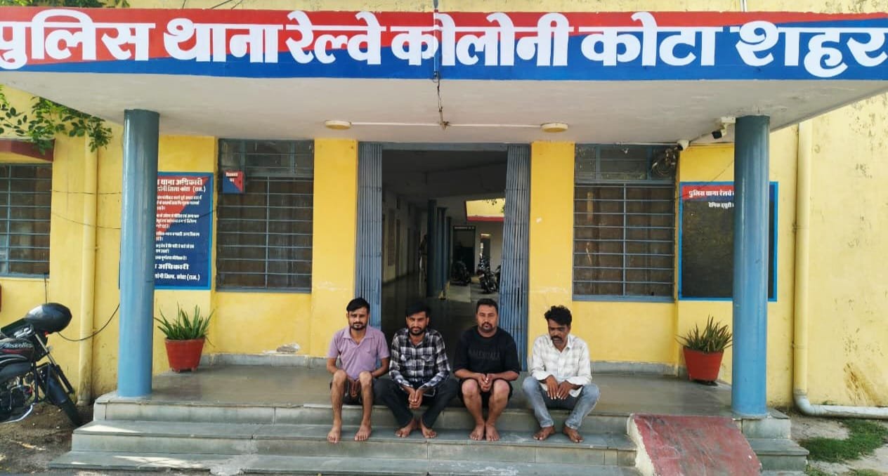 चंबल नॉर्दन पुलिया पर जानलेवा हमला करने वाले चार आरोपी गिरफ्तार