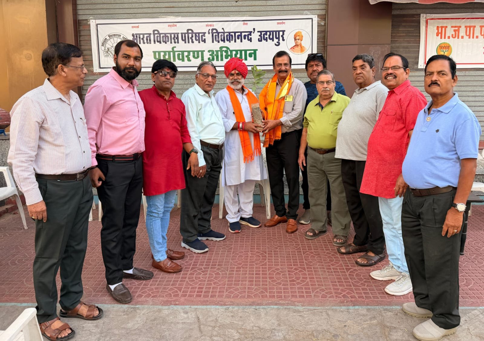 Environmental Seminar and Distribution of 101 Saplings Organized; Message of Water Conservation Highlighted