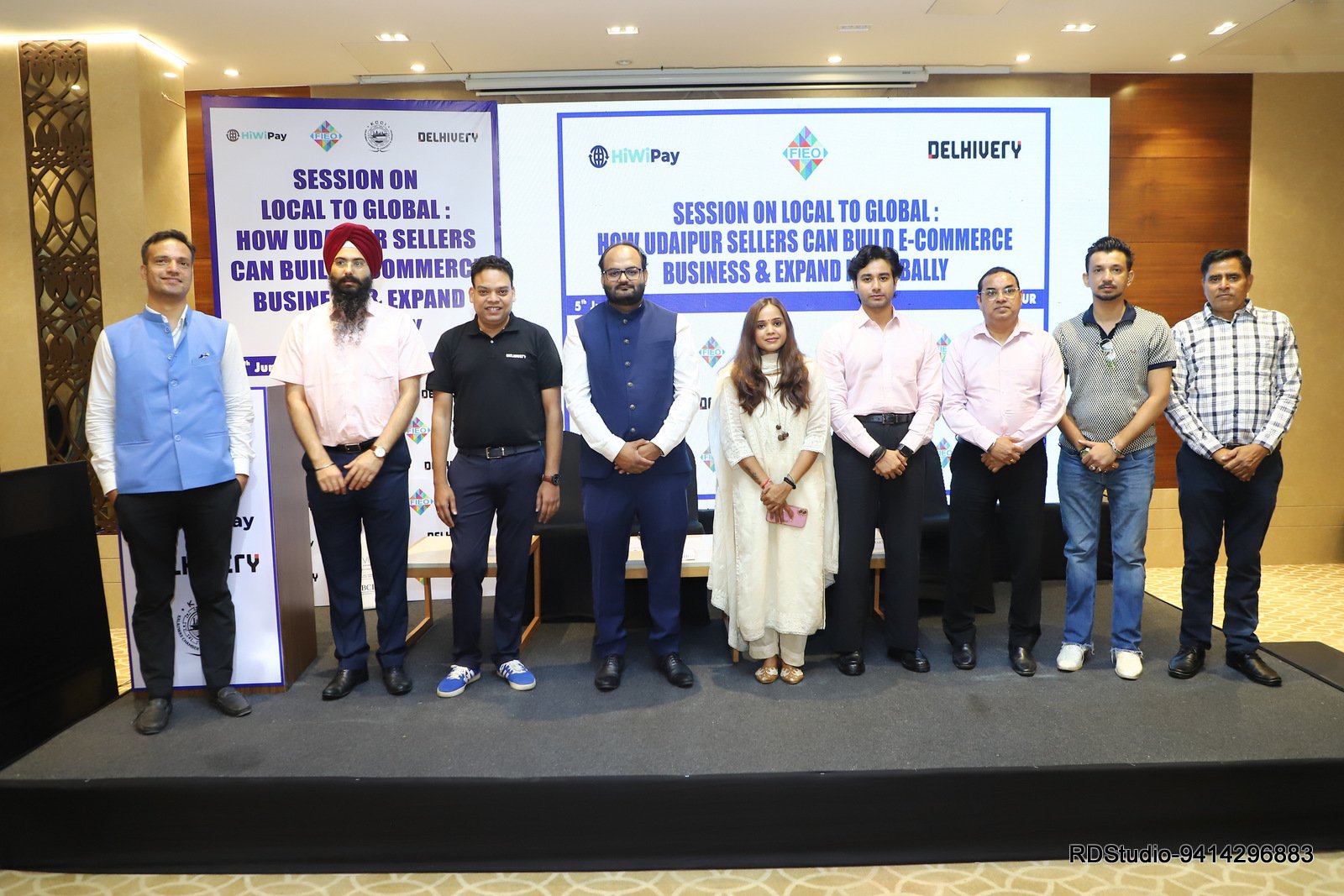 स्थानीय व्यापार को वैश्विक पहचान दिलाने के लिए आयोजित हुआ विशेष सत्र, उद्यमियों को मिले निर्यात एवं ई-कॉमर्स विस्तार के गुर