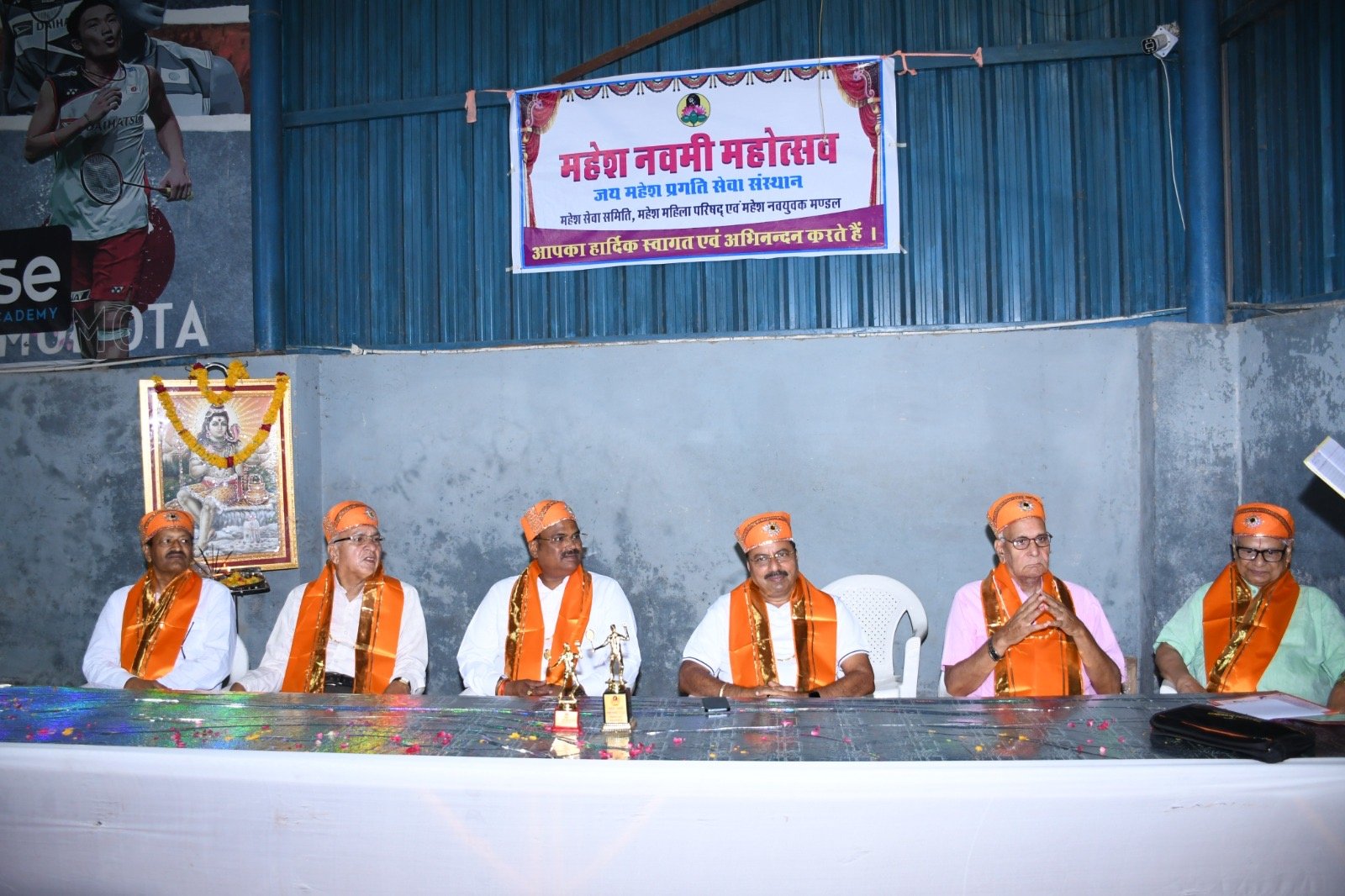 Mahesh Navami Festival Begins with Badminton Tournament; Players Display Great Enthusiasm