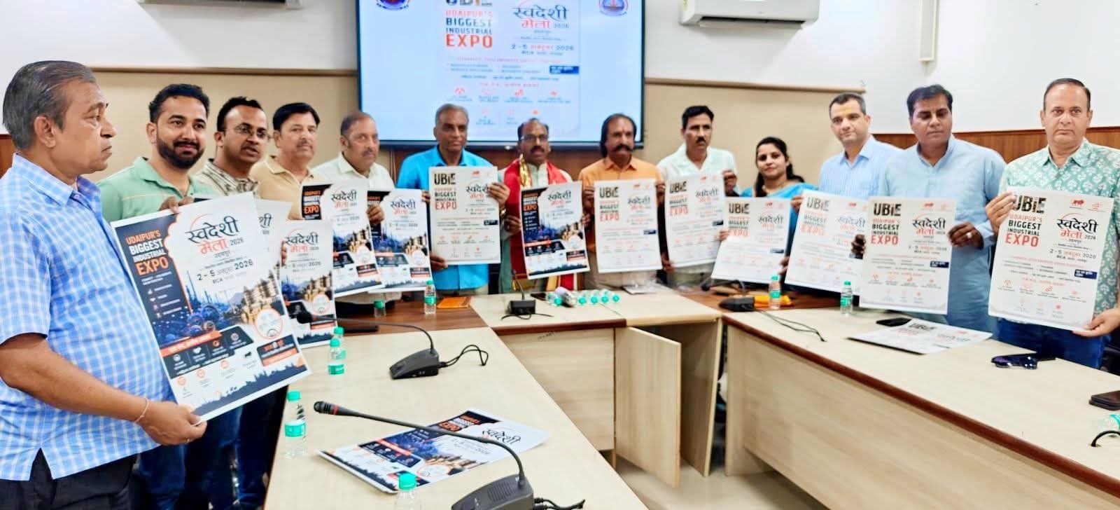 MP Unveils Poster for Swadeshi Industry and Trade Fair 2026