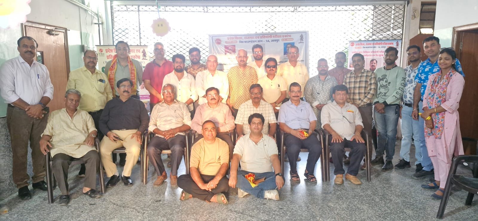 प्रतियोगी परीक्षाओं के लिए विशेष मार्गदर्शन अभियान चलाएगा - विप्र फाउंडेशन