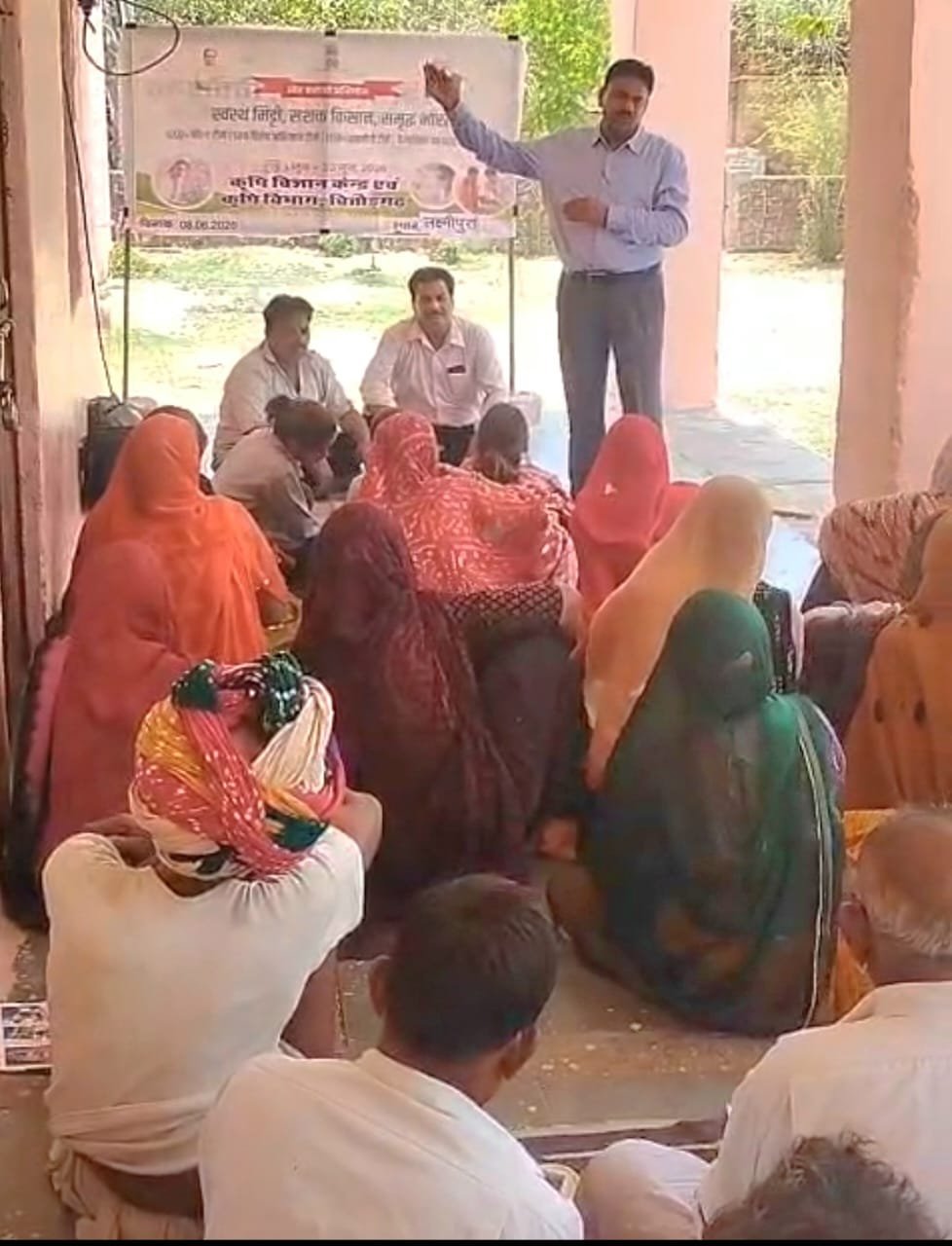 खेत बचाओ अभियान के तहत असंस्थागत प्रशिक्षण का आयोजन