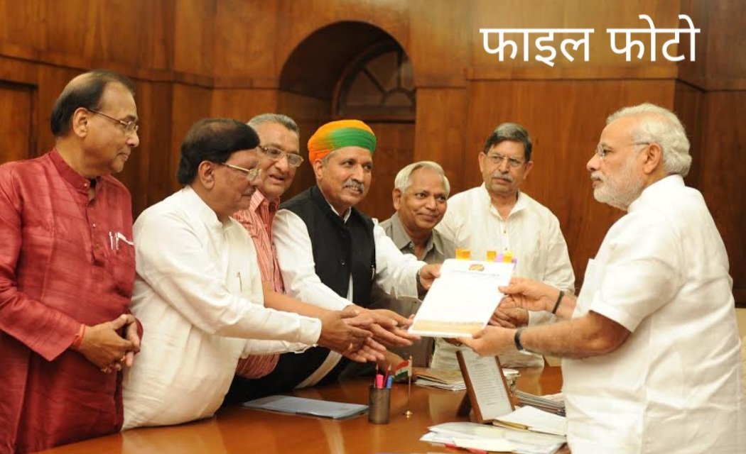 सुप्रीम कोर्ट द्वारा राजस्थान सरकार को सरकारी एवं निजी स्कूलों में प्राथमिक स्तर पर मातृभाषा राजस्थानी में अनिवार्य शिक्षा संबंधी निर्देश मामला