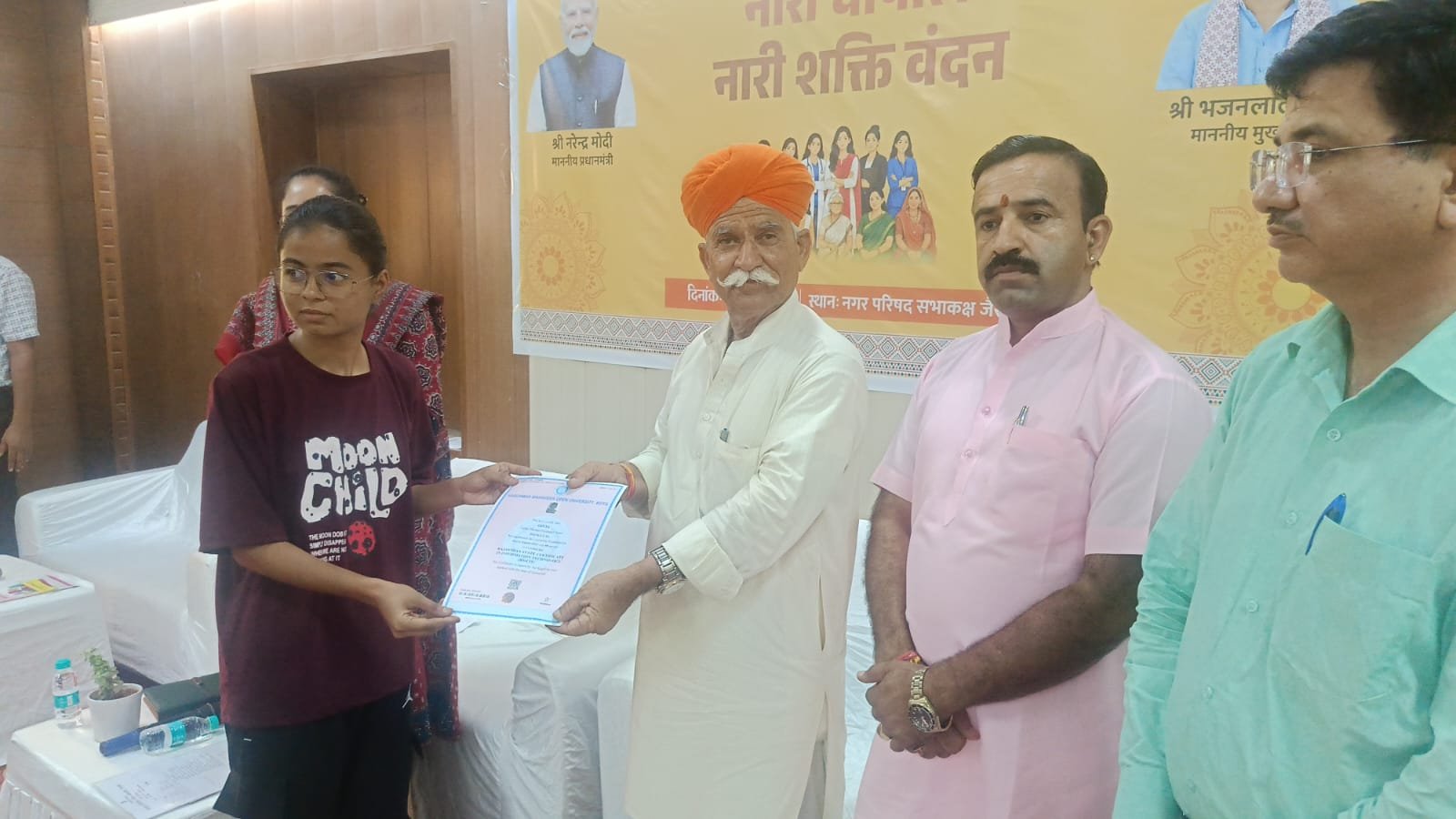 जिला स्तरीय नारी चौपाल एवं नारी शक्ति वंदन कार्यक्रम आयोजित