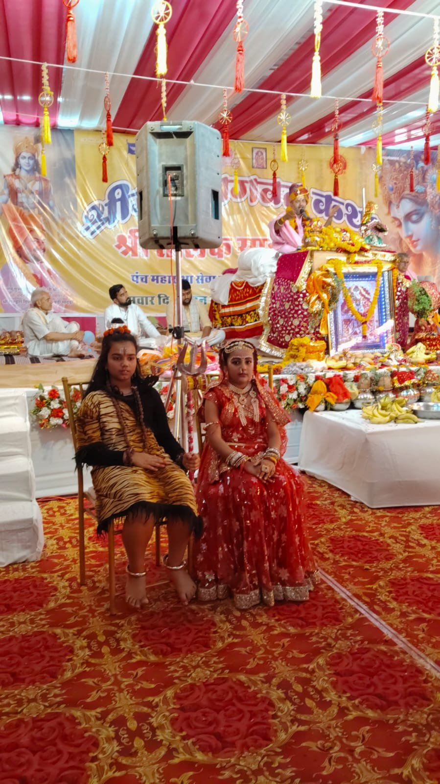 शिव-पार्वती विवाह की दिव्य झांकी से भक्तिरस में सराबोर हुआ कथा पंडाल, गुरुदेव ने बताया मोक्ष का सरल मार्ग