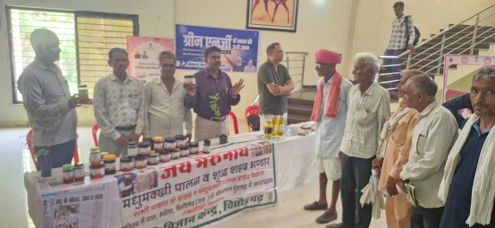 एक दिवसीय जिला स्तरीय प्राकृतिक खेती कार्यशाला का आयोजन