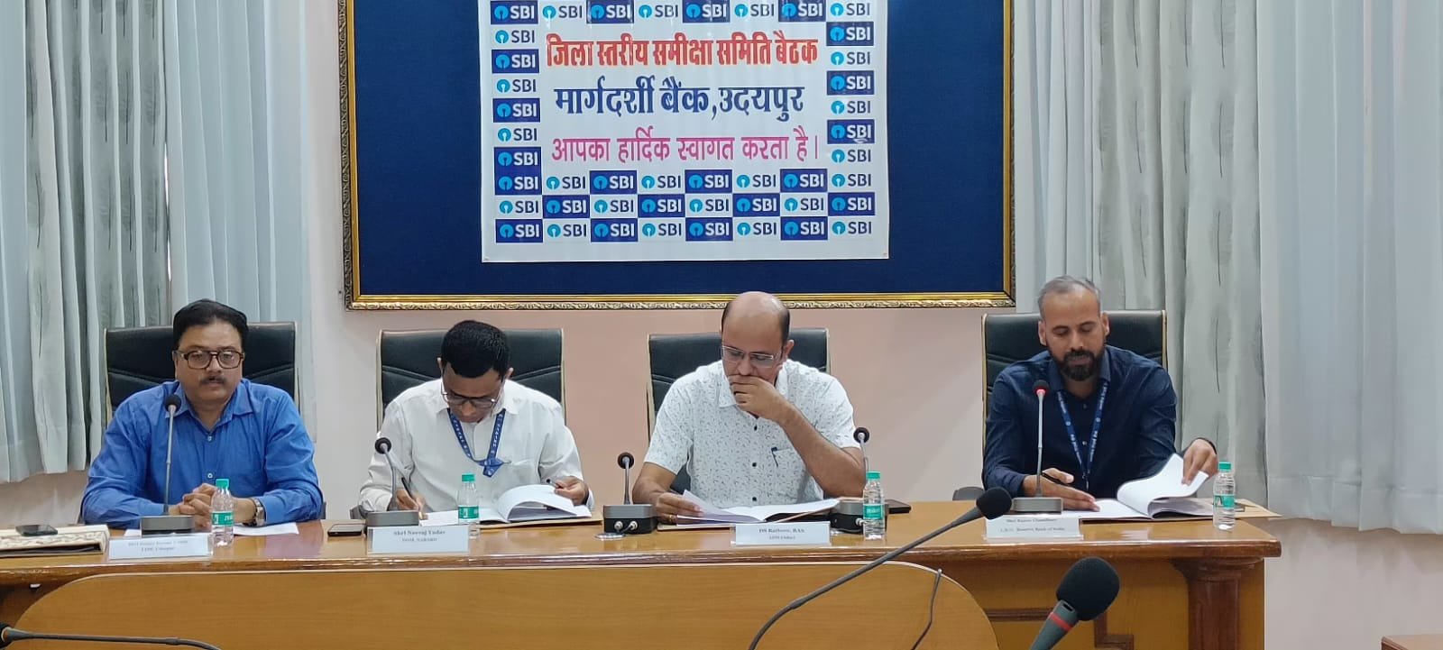 कृषि क्षेत्र में ऋण प्रवाह बढ़ाने व सरकारी योजनाओं के लक्ष्य पूर्ण करने पर जोर