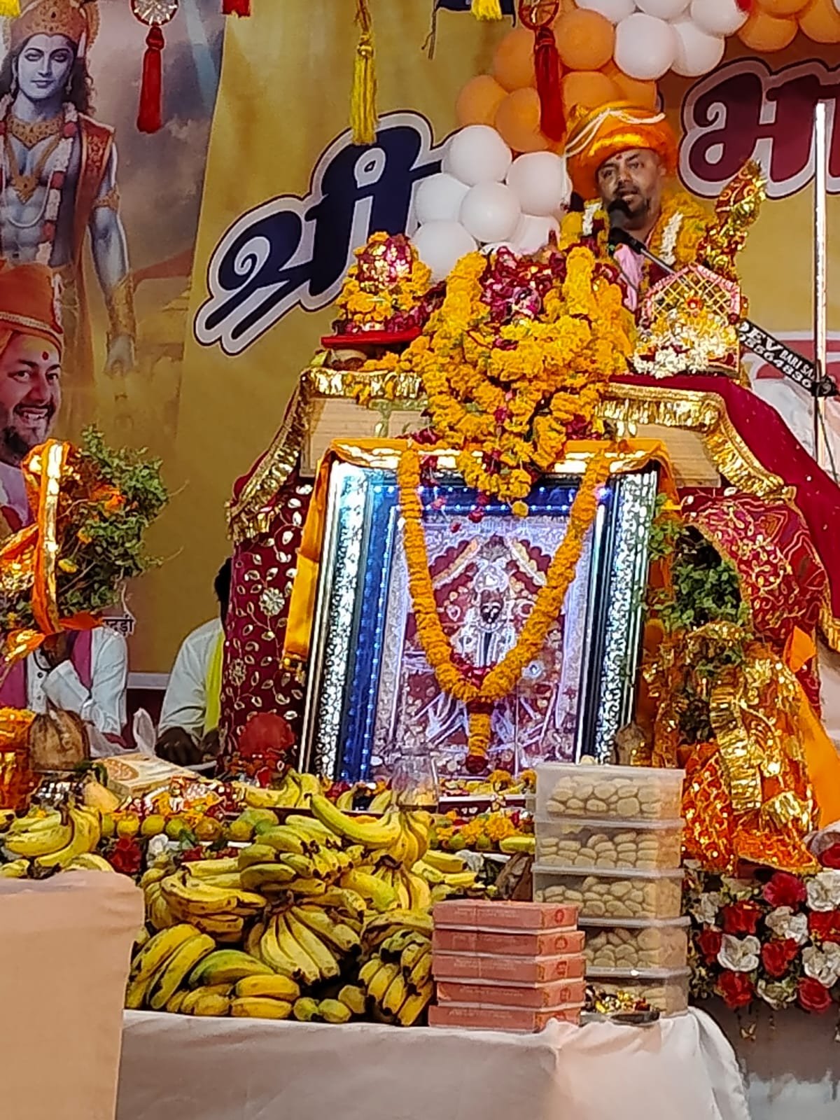 पुरुषोत्तम मास में भक्ति ही जीवन का सच्चा आधार, भगवान से जुड़कर ही आत्मा का कल्याण संभवःगुरुदेव