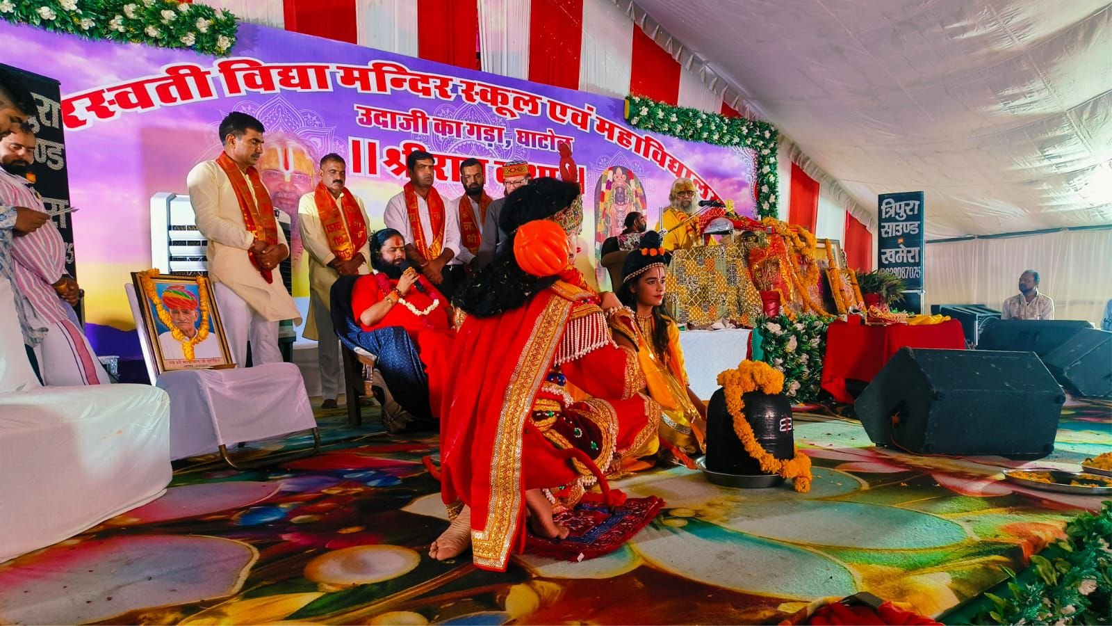 अहंकार मनुष्य को ले डूबता है -महामण्डलेश्वर हरिओमदास महाराज