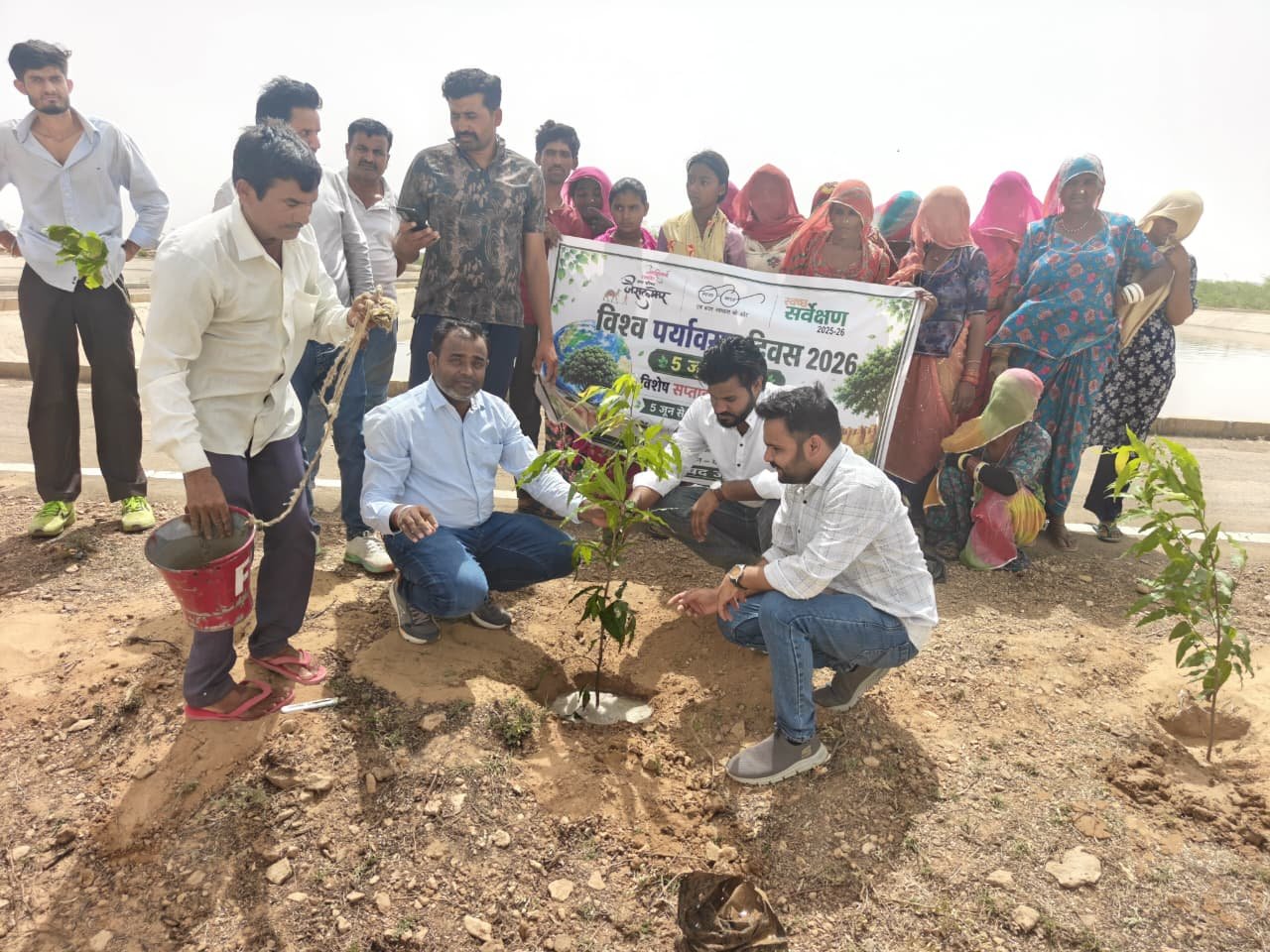 विश्व पर्यावरण दिवस सप्ताह के अंतर्गत STP प्लांट परिसर में हुआ वृक्षारोपण
