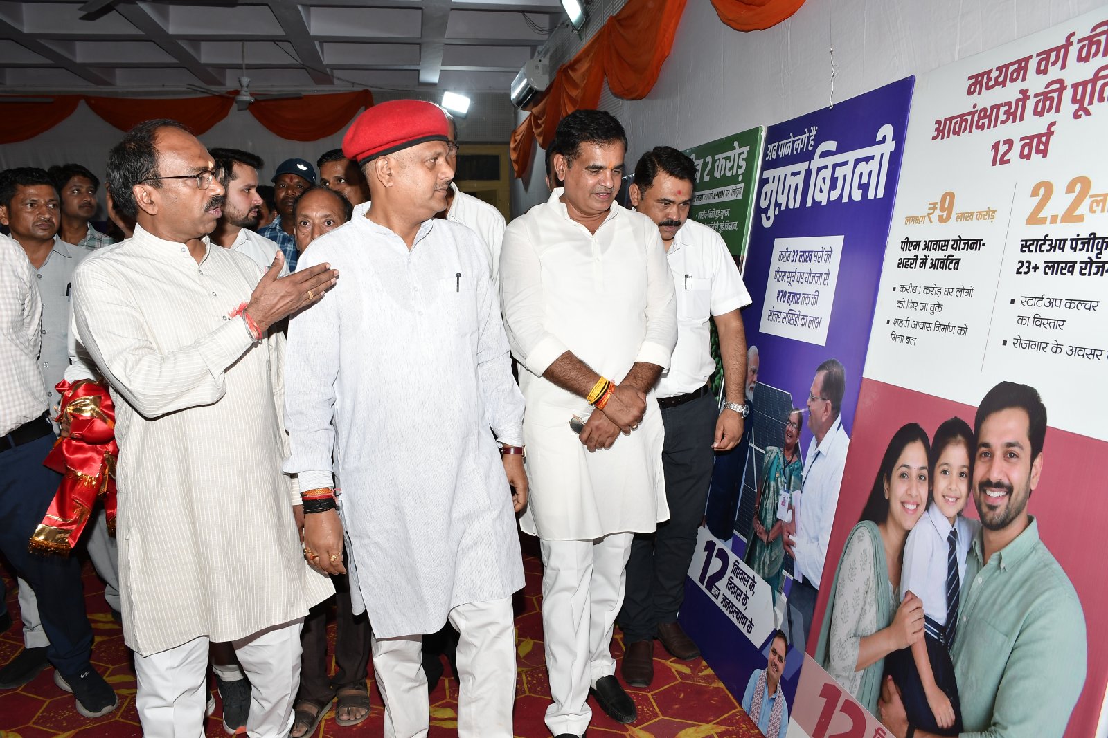 ‘12 Years of Trust, Development and Public Welfare’ Exhibition Showcases Vision of a Developed India
